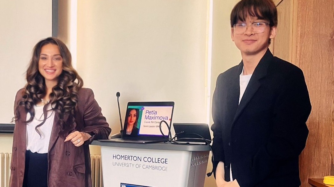 Educational Data Science Forum